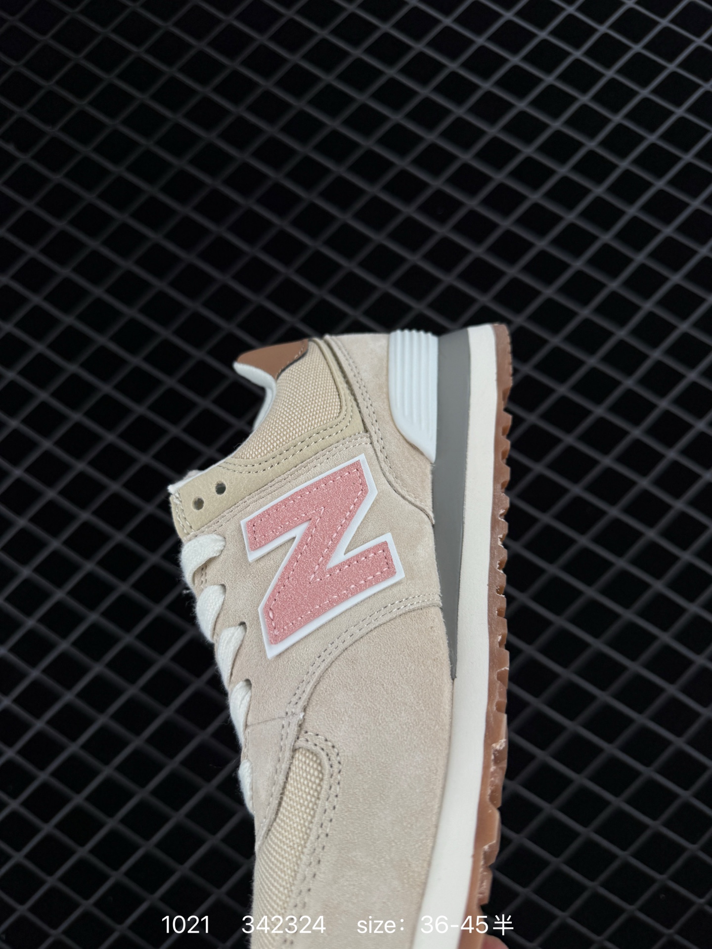 New Balance ML574